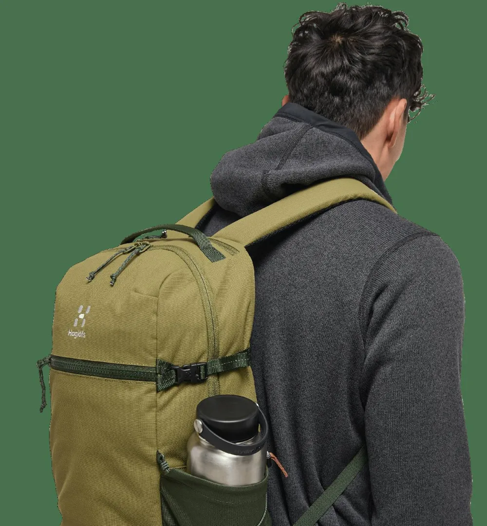 Haglöfs Jarve Single 20 Olive Green/Seaweed Green Clearance